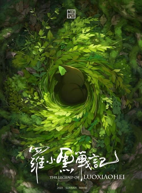 日本长野大学文凭毕业证怎么仿制